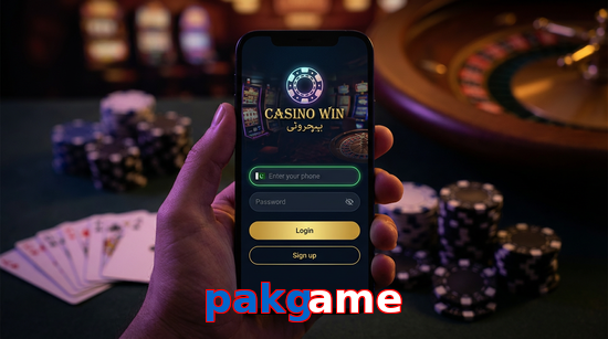 Main screen of Pakgame login page for PK players